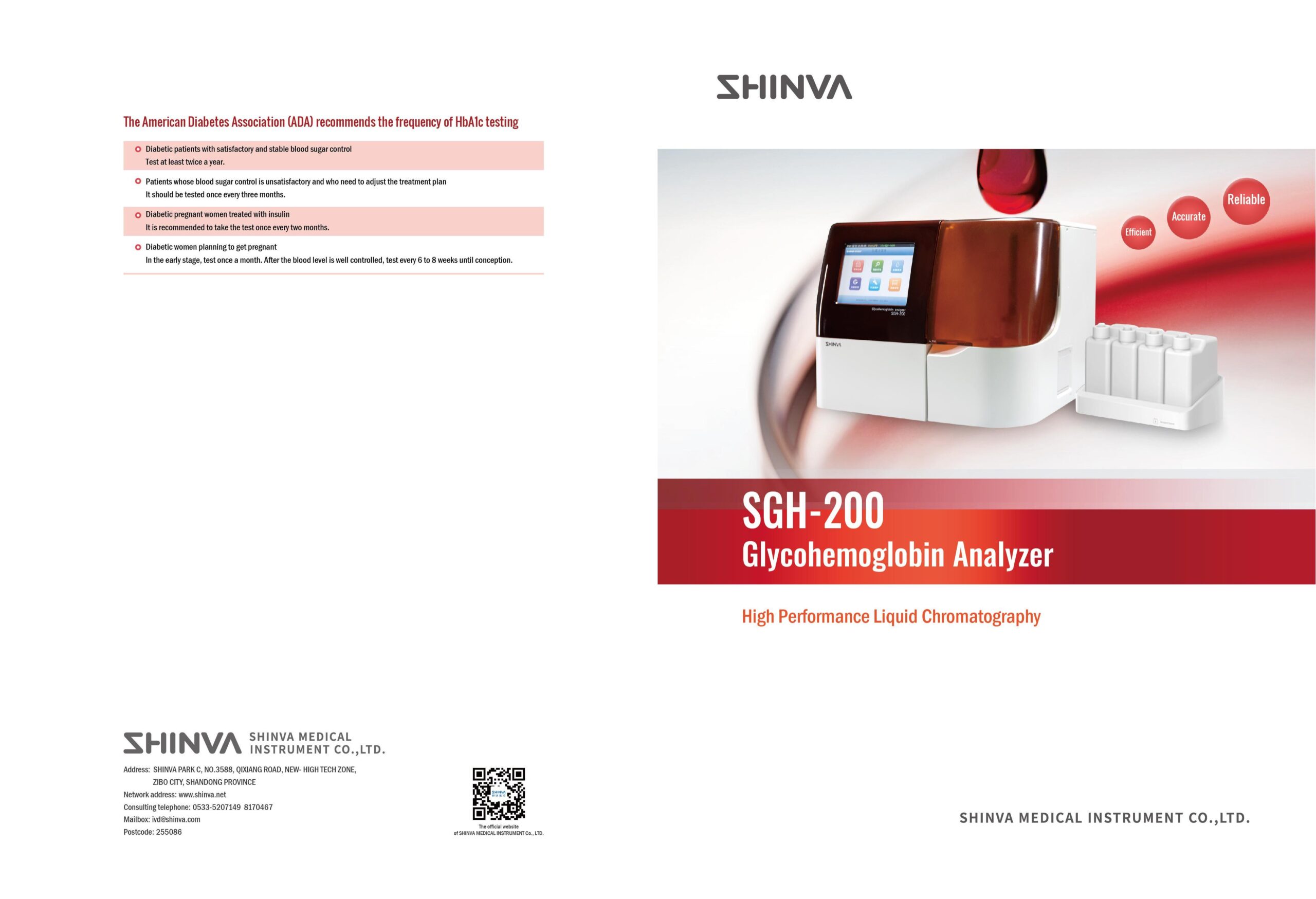 SGH-200 Glycohemoglobin Analyzer – Fast and Accurate HbA1c Testing Solution - Image 3