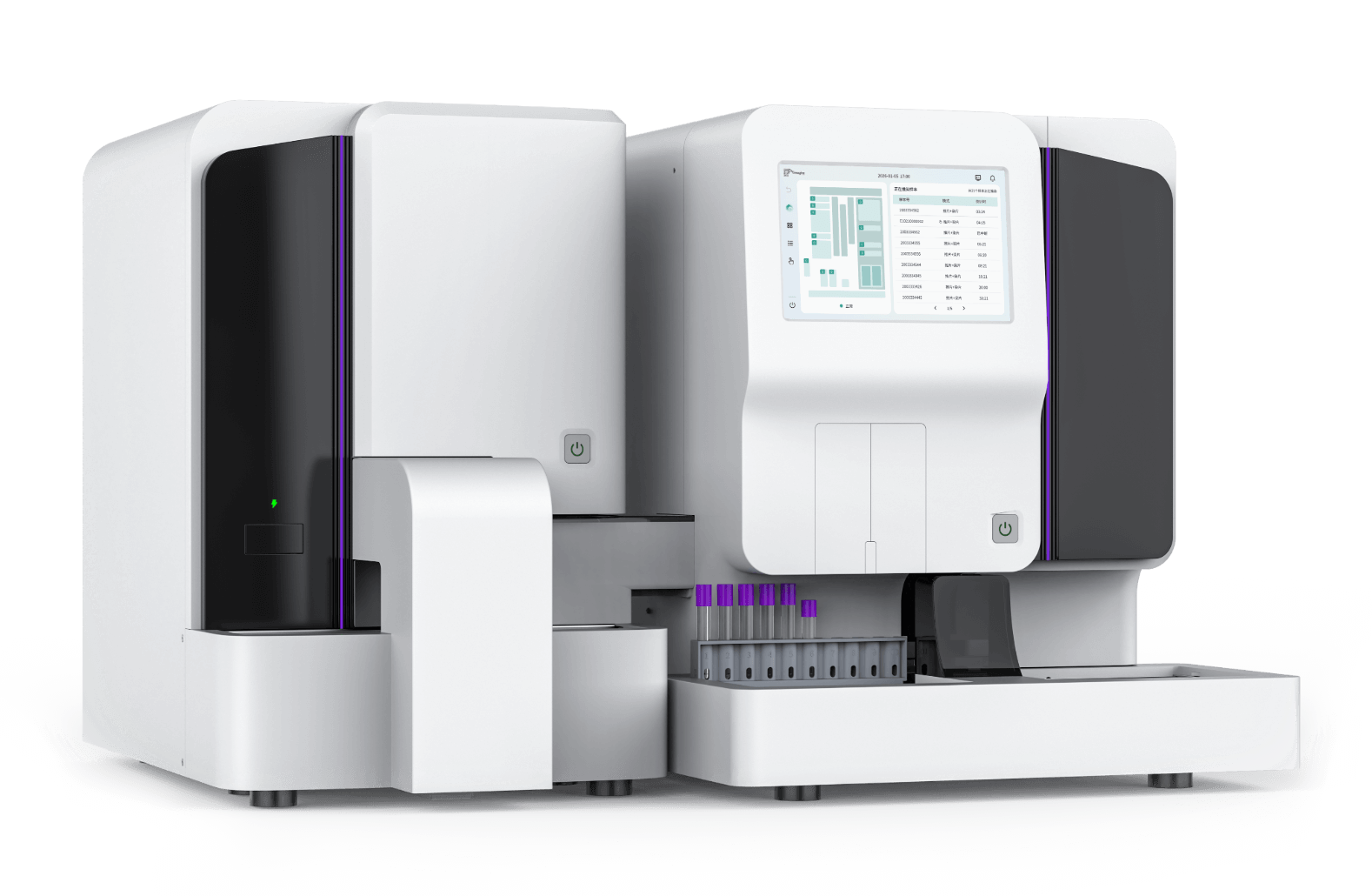 FFscope F650 Automatic Blood Cell Morphology Analyzer