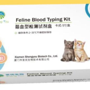 Feline Blood Typing Kit for Cats | Rapid Veterinary Blood Type Test
