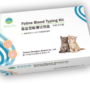 Feline Blood Typing Kit for Cats | Rapid Veterinary Blood Type Test