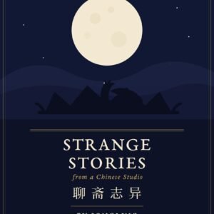 Strange Stories from a Chinese Studio, Vol. 1 | Ebook
