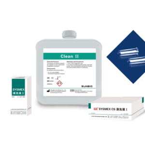 Sunbiote Cuvette – SYSMEX Compatible