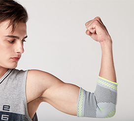 Sport Elbow Support