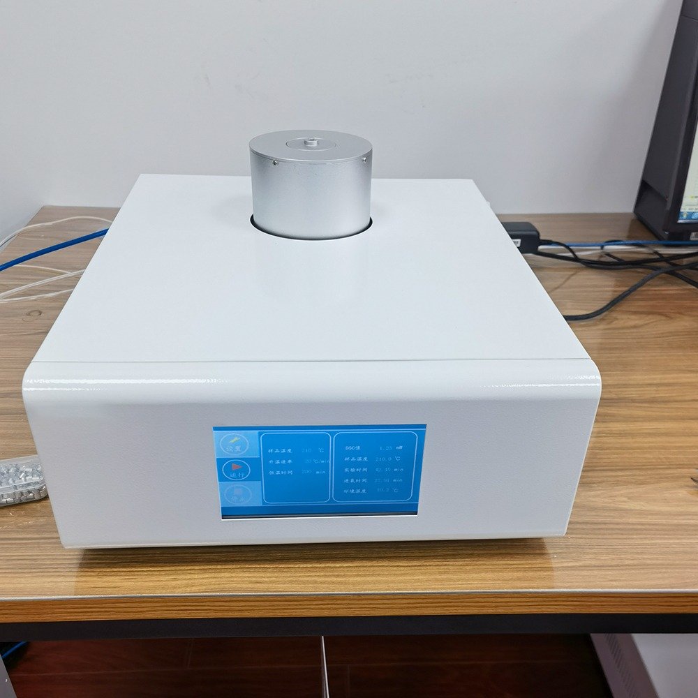 Drawell Differential Scanning Calorimeter BXT-DSC100 7 Drawell Differential Scanning Calorimeter BXT-DSC100 - Image 7