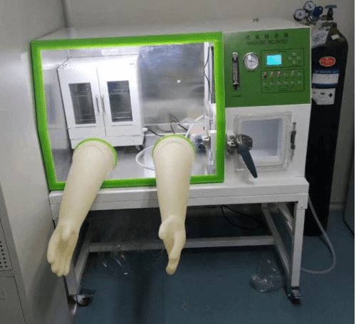 Drawell Anaerobic Incubator LAI-3 3 Drawell Anaerobic Incubator LAI-3 - Image 3