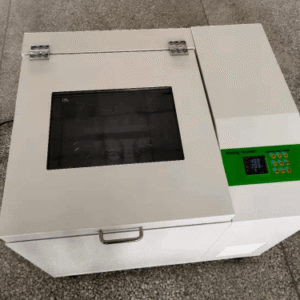 Drawell DW-SI-200B Benchtop Shaking Incubator