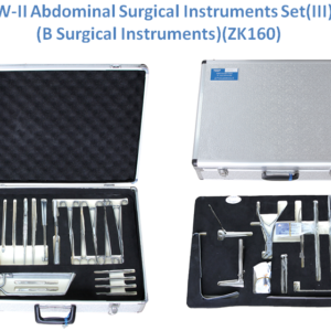 Shinva YW-II Abdominal Surgical Instruments Set III B Surgical Instruments ZK160