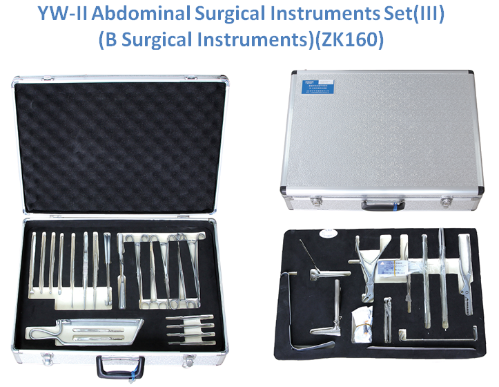 Shinva YW-II Abdominal Surgical Instruments Set III B Surgical Instruments ZK160 1 Shinva YW-II Abdominal Surgical Instruments Set III B Surgical Instruments ZK160