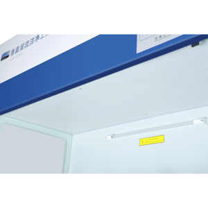 Haier Biomedical Clean Bench & Laminar Flow(Vertical)