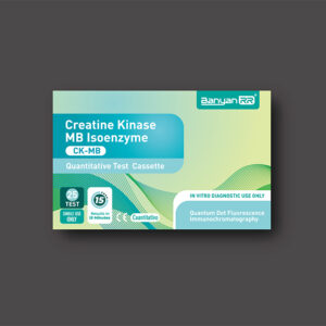 Creatine Kinase MB Isoenzyme (CK-MB) Quantitative Test Cassette(Quantum Dot Fluorescence Immunochromatography)
