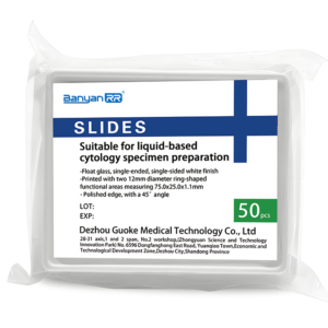 Slides (for pathology)Single⭕ and double⭕