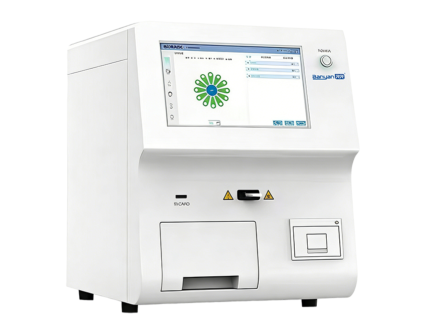 Fluorescence Immunoassay Analyzer 1 Fluorescence Immunoassay Analyzer
