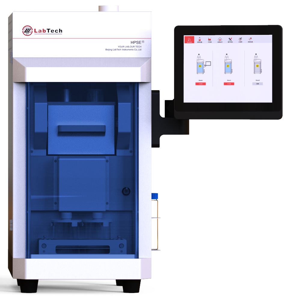 LabTech HPSE-2 Pressurised Solvent Extractor 2 LabTech HPSE-2 Pressurised Solvent Extractor - Image 2