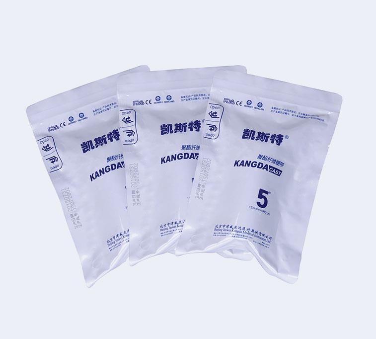Polyester Casting Tape 2 Polyester Casting Tape - Image 2