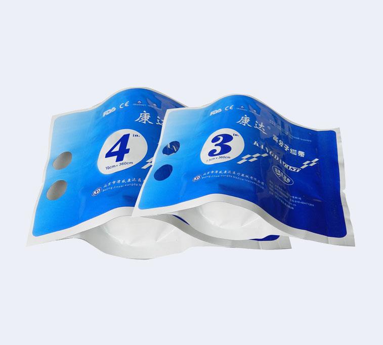 Comfortable Casting Type 2 Comfortable Casting Type - Image 2