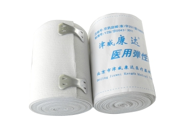 Elastic Bandage 2 Elastic Bandage - Image 2