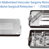 Shinva MK-II Abdominal Vascular Surgery Retractor Modular Surgical Retractor ZV622RN