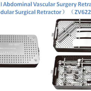 Shinva MK-II Abdominal Vascular Surgery Retractor Modular Surgical Retractor ZV622RN