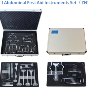 Shinva FBW-I Abdominal First Aid Instruments Set ZN102
