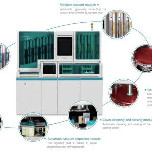 Autobio AutoStreak S1800 Microbial Sample Pretreatment System
