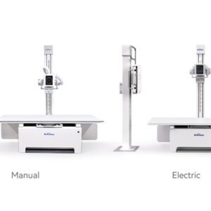 Browiner PerfoX 3000(Classic) Floor-mounted Radiography System