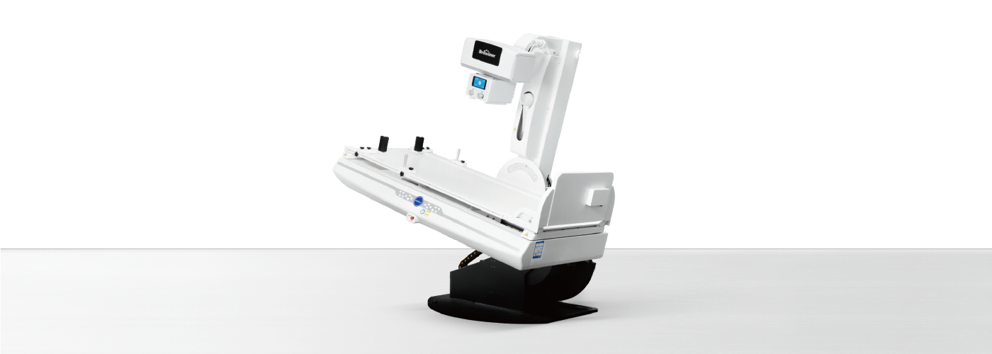 Browiner PerfoX 7500 Multi-functional Digital X-ray System 4 Browiner PerfoX 7500 Multi-functional Digital X-ray System - Image 4