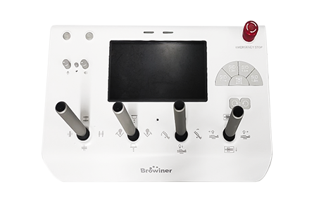 Browiner PerfoX 7500 Multi-functional Digital X-ray System 6 Browiner PerfoX 7500 Multi-functional Digital X-ray System - Image 6