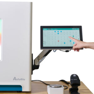Autobio BC120 Plus