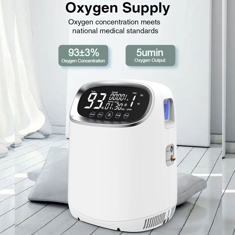 Yonker 5 liter household oxygen concentrator price 1 Yonker 5 liter household oxygen concentrator price