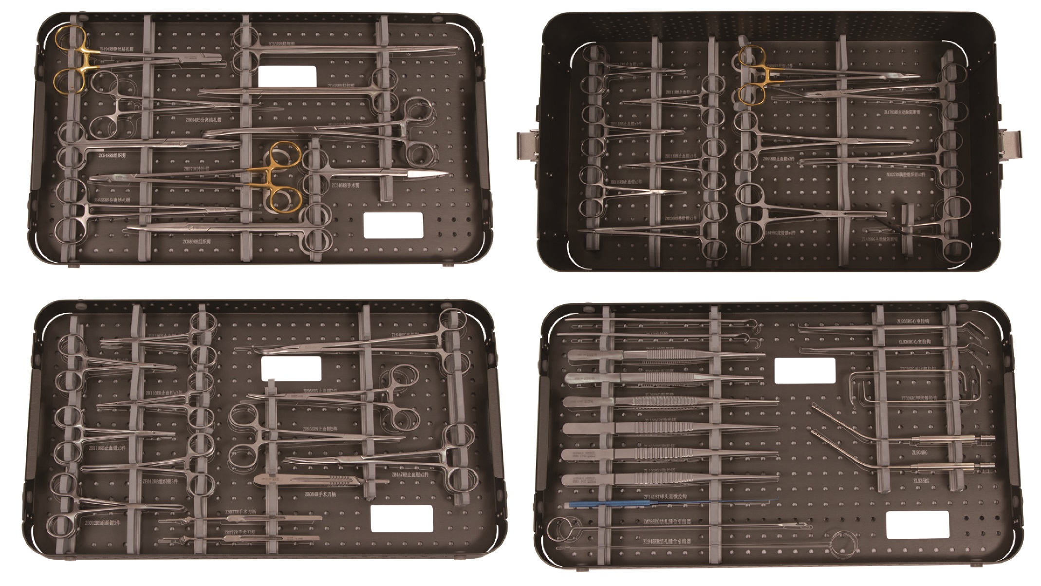 Shinva Pediatric Cardiovascular and thoracic Surgery Instruments Set ZL994 1 Shinva Pediatric Cardiovascular and thoracic Surgery Instruments Set ZL994