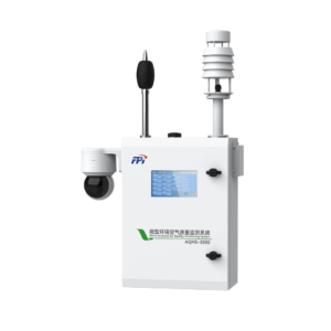 AQMS-3000 Micro Ambient Air Quality Monitoring System (SO₂, NO₂, CO, O₃, PM₂.₅, PM₁₀, etc.)