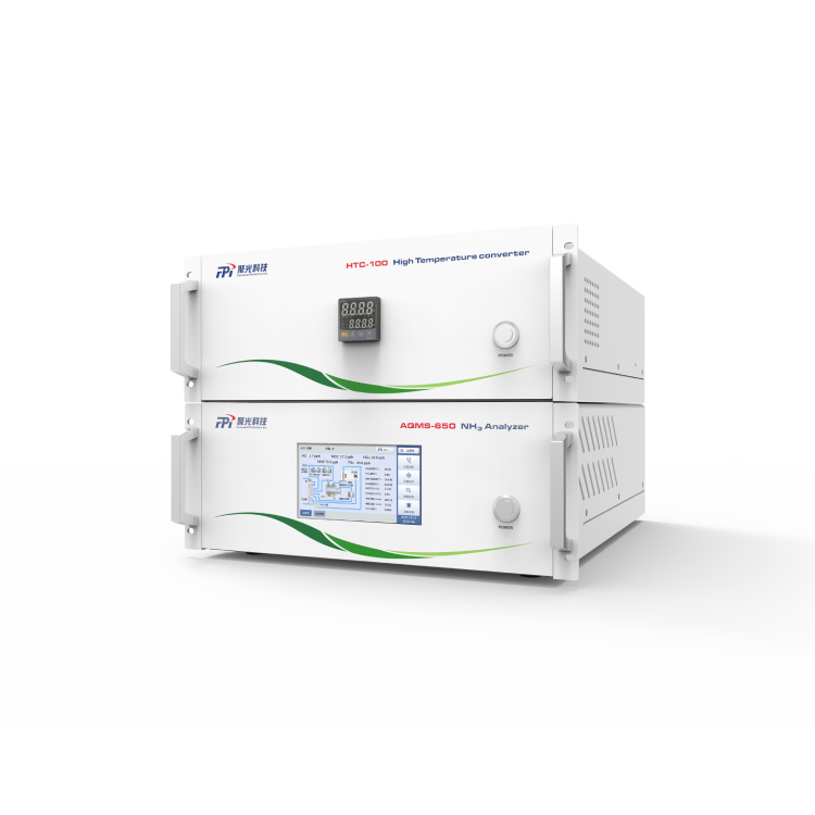 AQMS-650 Ammonia Analyzer (NOx,NH₃) 1 AQMS-650 Ammonia Analyzer (NOx,NH₃)