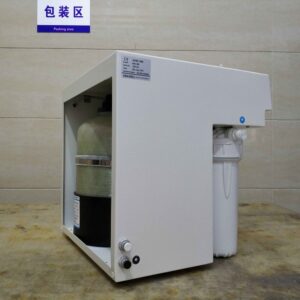 Drawell Basic-Q Series Water Purification System