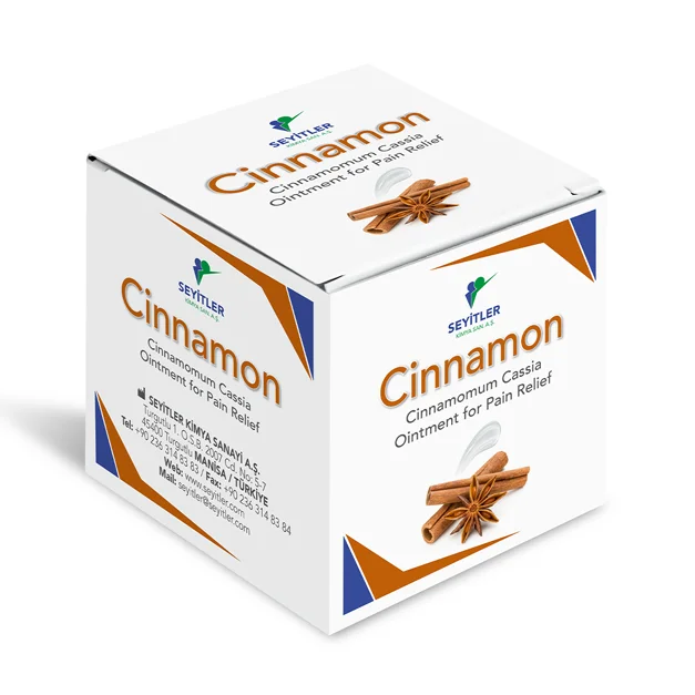 Cinnamon 1 Cinnamon
