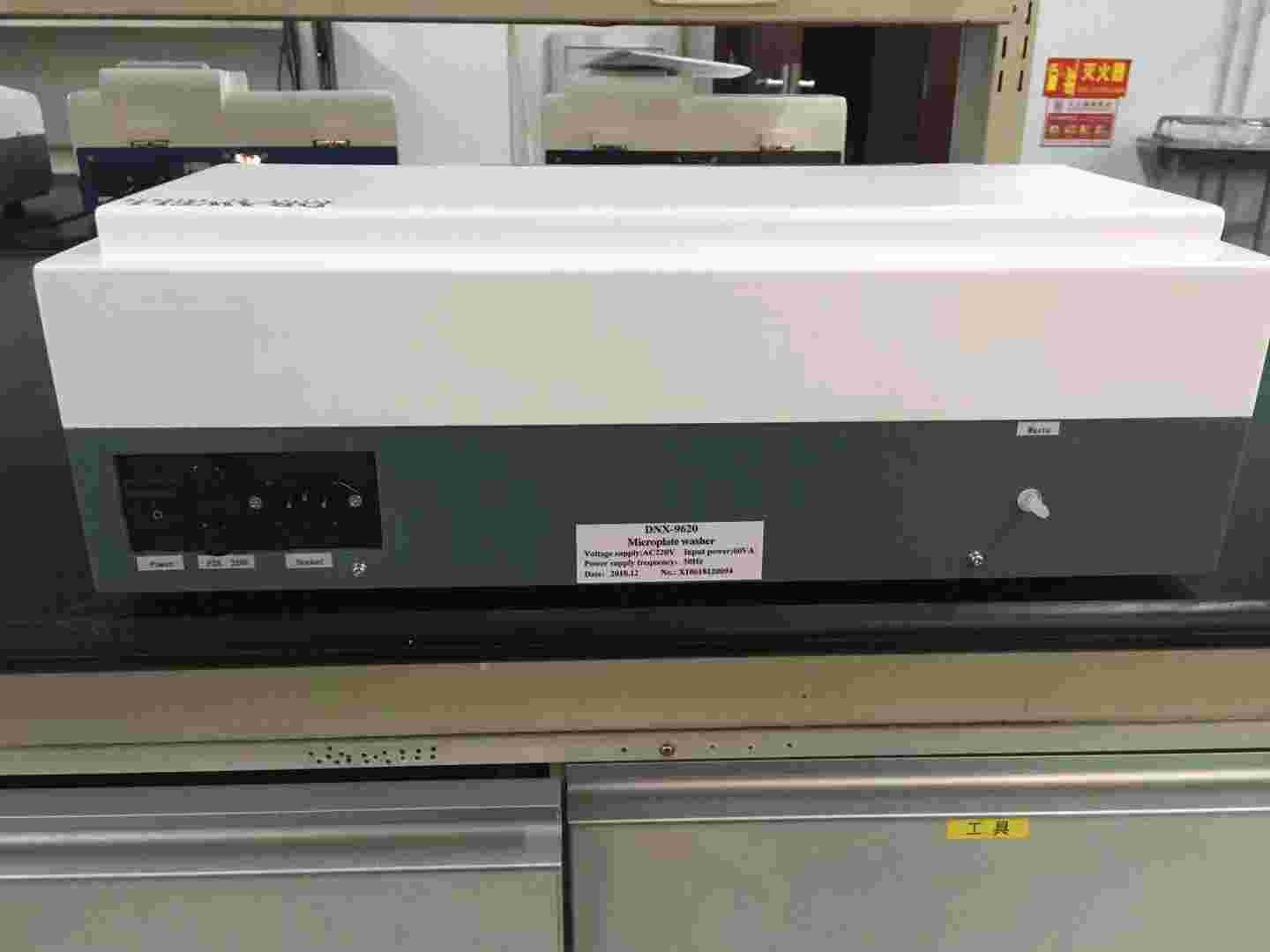 Drawell Microplate Washer DNX-9620 11 Drawell Microplate Washer DNX-9620 - Image 11