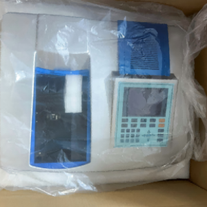 Drawell DU-8800DS Double Beam UV/VIS Spectrophotometer