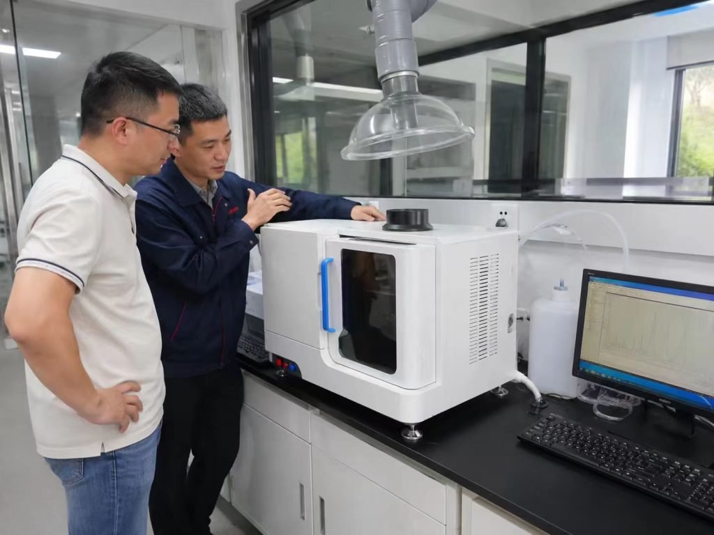 Drawell DW-AFS310 Atomic Fluorescence Spectrometer AFS 3 Drawell DW-AFS310 Atomic Fluorescence Spectrometer AFS - Image 3