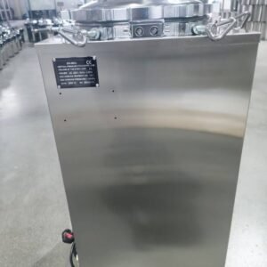 Drawell DW-B Vertical Autoclave