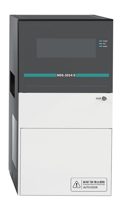 Drawell Drug Dissolution Sampling System DW-MDS-2014 4 Drawell Drug Dissolution Sampling System DW-MDS-2014 - Image 4
