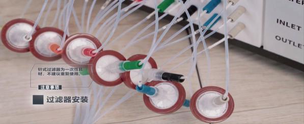 Drawell Drug Dissolution Sampling System DW-MDS-2014 7 Drawell Drug Dissolution Sampling System DW-MDS-2014 - Image 7