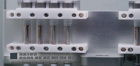 Drawell Drug Dissolution Sampling System DW-MDS-2014 8 Drawell Drug Dissolution Sampling System DW-MDS-2014 - Image 8