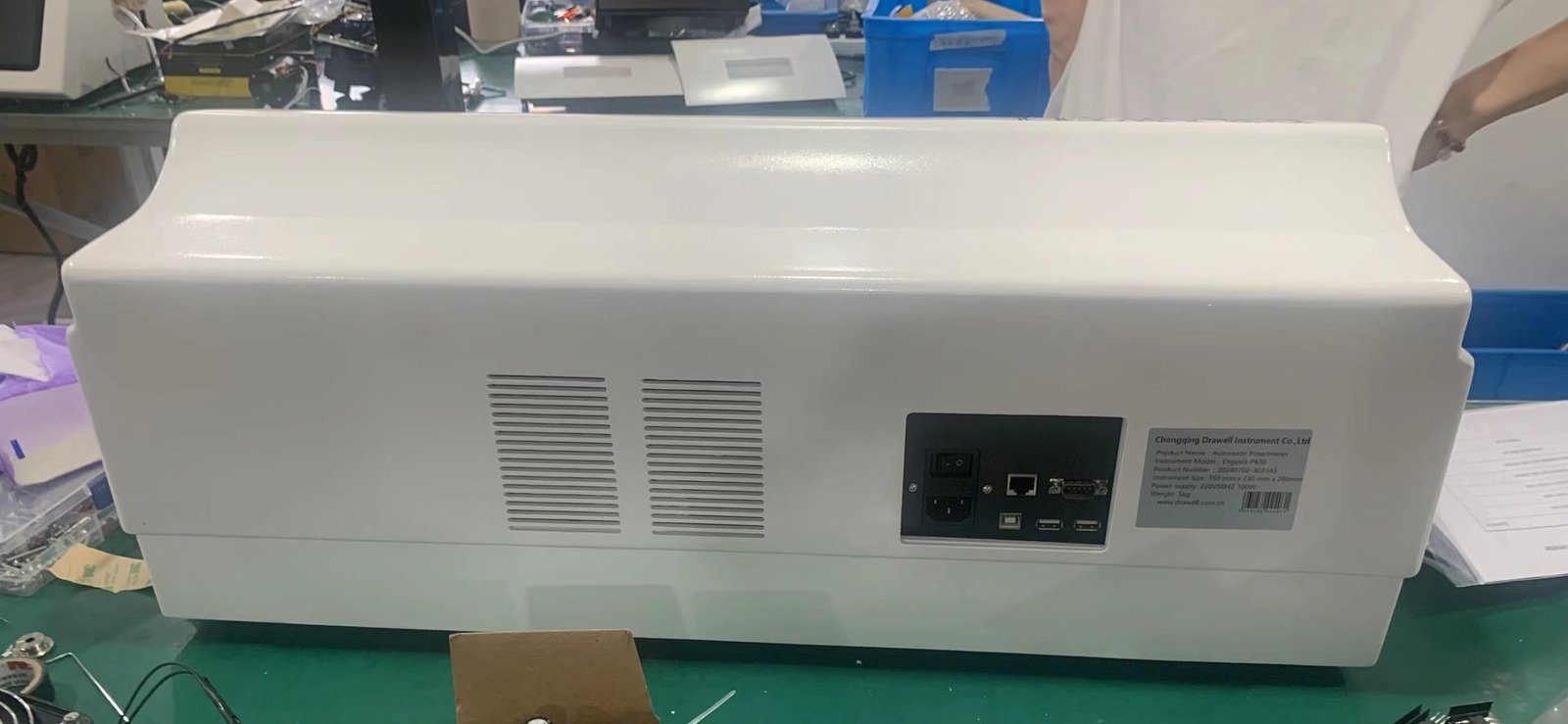 Drawell DigiPol Automatic Polarimeter 9 Drawell DigiPol Automatic Polarimeter - Image 9