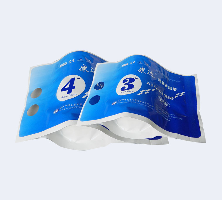Comfortable Casting Type 1 Comfortable Casting Type