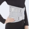 Medical Elastic Lumbar Corset