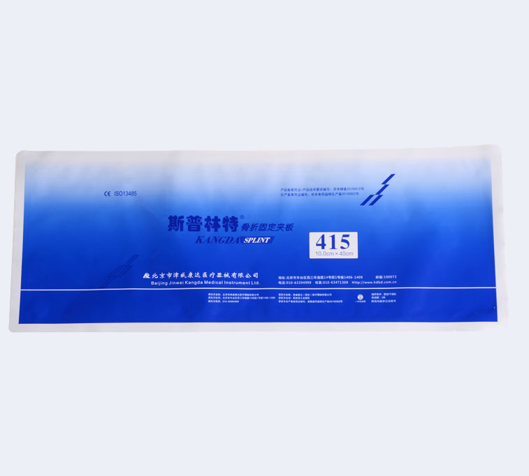 Polyester Splint 1 Polyester Splint
