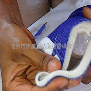 Soft Casting Tape