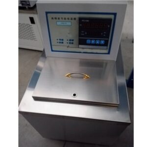Drawell GDH&GH High-Precision Refrigerated Thermostat Bath