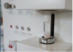 Drawell DW-CS-8800S Carbon & Sulfur Analyzer