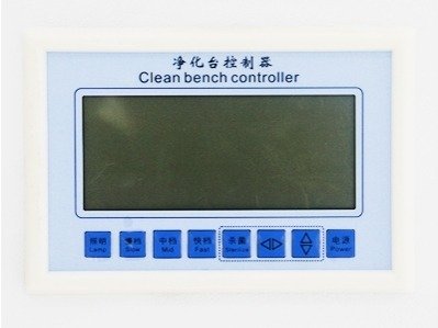 Drawell PCR-1S/2S PCR Laminar Flow Cabinet