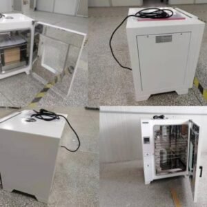 Drawell DW- LI Heating Incubator